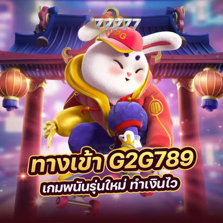 Ufabet ฝาก 50 รับ 200： เกมเดิมพันที่น่าสนใจสำหรับผู้เล่น