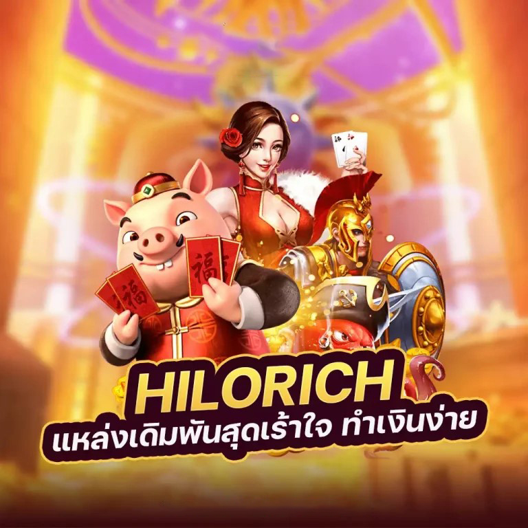 Slotxo เกมสล็อตออนไลน์ ผ่านเว็บไซต์ www slotxoth com