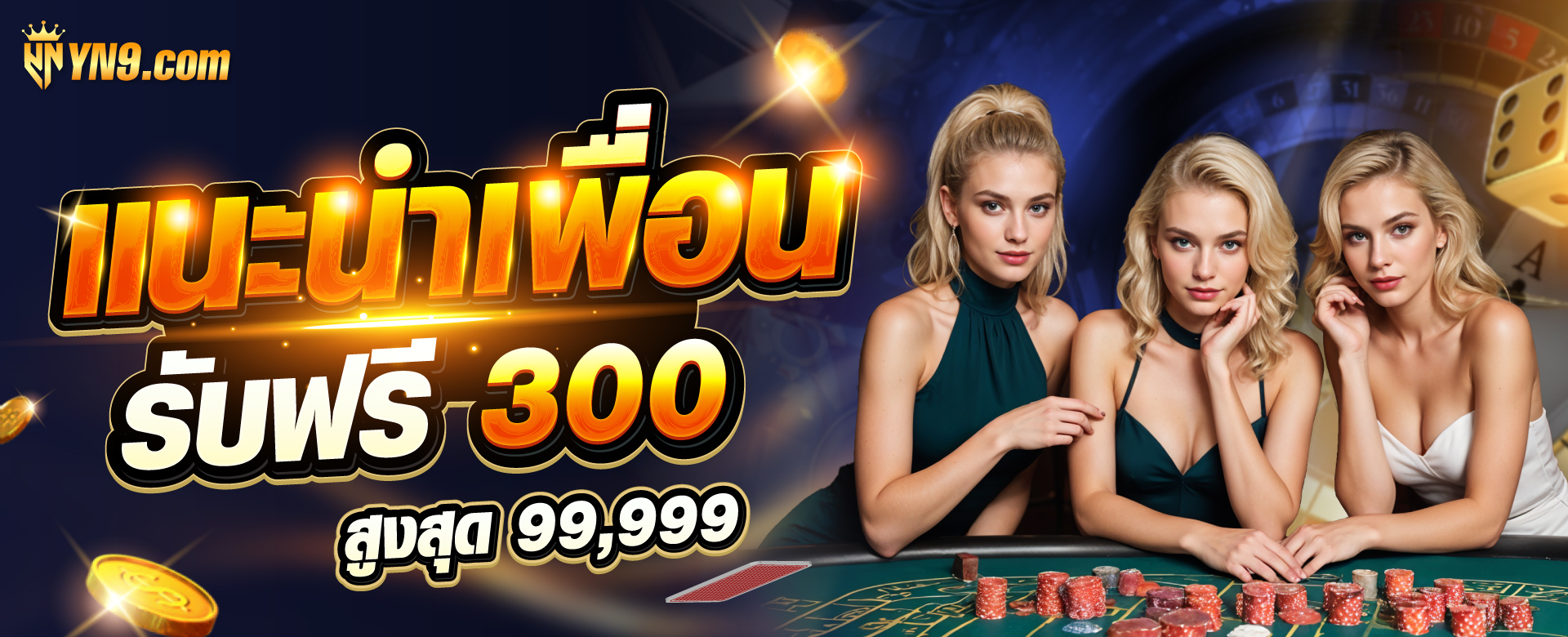 Slot Super Max เกมสล็อตออนไลน์ยอดนิยมในปัจจุบัน