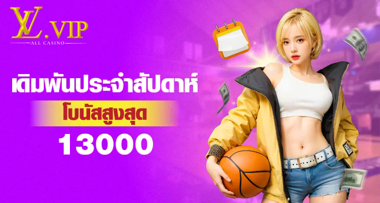 ประสบการณ์การเล่นเกมสล็อตออนไลน์ beo89