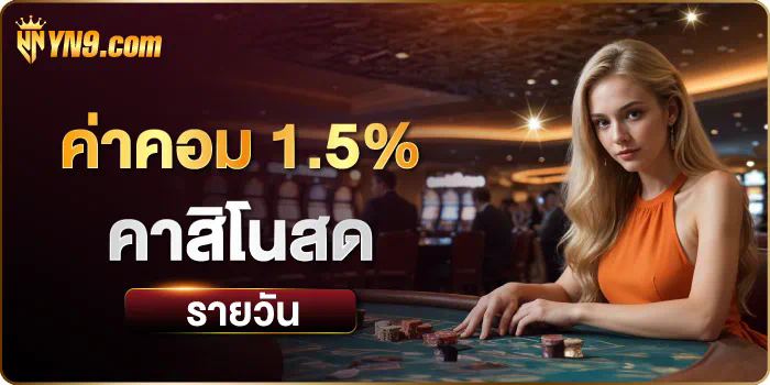 slot lucky dab เกมสล็อตออนไลน์